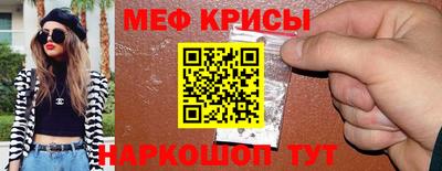 кокаин VHQ Изобильный