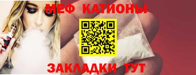 кокаин VHQ Изобильный
