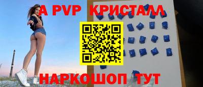 меф VHQ Ирбит