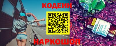 меф VHQ Ирбит