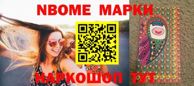 кокаин VHQ Изобильный