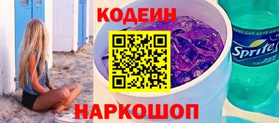 MDMA Premium VHQ Ипатово