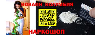 меф VHQ Ирбит