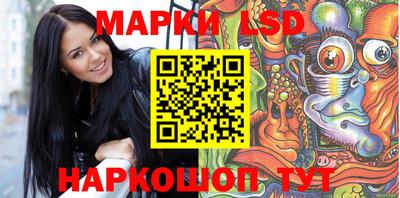 кокаин VHQ Изобильный