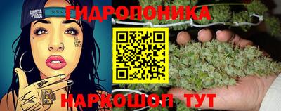 меф VHQ Ирбит