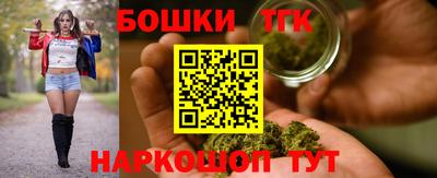 меф VHQ Ирбит
