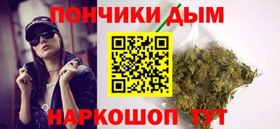 меф VHQ Ирбит