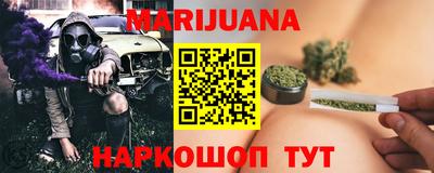 кокаин VHQ Изобильный