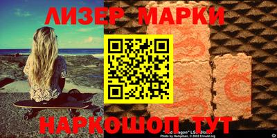 MDMA Premium VHQ Ипатово