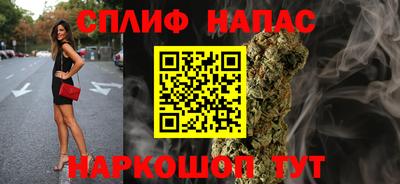 кокаин VHQ Изобильный