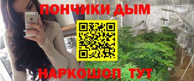 MDMA Premium VHQ Ипатово