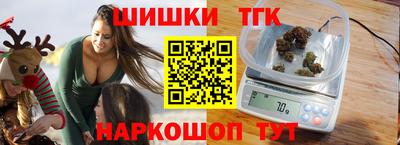 MDMA Premium VHQ Ипатово
