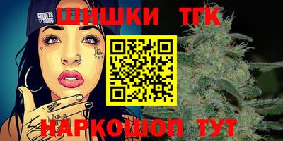 меф VHQ Ирбит