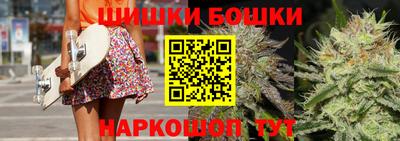 кокаин VHQ Изобильный