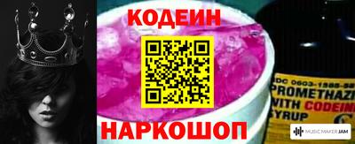 MDMA Premium VHQ Ипатово