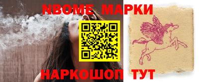 кокаин VHQ Изобильный