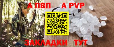 меф VHQ Ирбит