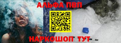 MDMA Premium VHQ Ипатово