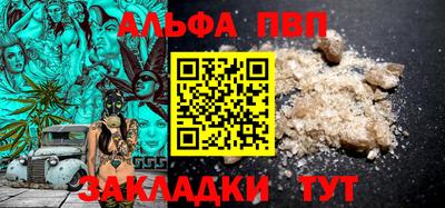 меф VHQ Ирбит