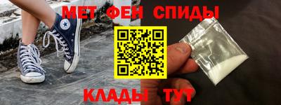 MDMA Premium VHQ Ипатово