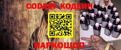 кокаин VHQ Изобильный