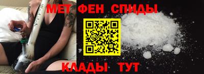 кокаин VHQ Изобильный