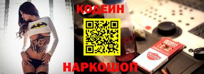 MDMA Premium VHQ Ипатово