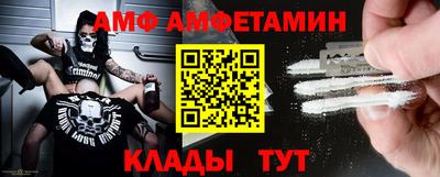 кокаин VHQ Изобильный