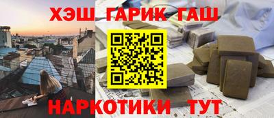 MDMA Premium VHQ Ипатово