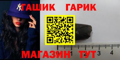 кокаин VHQ Изобильный