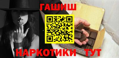 меф VHQ Ирбит