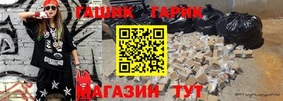 MDMA Premium VHQ Ипатово
