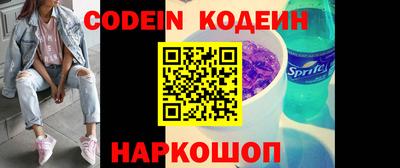 MDMA Premium VHQ Ипатово