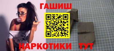 меф VHQ Ирбит