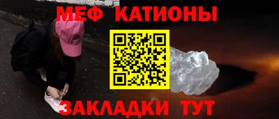 кокаин VHQ Изобильный