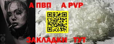 MDMA Premium VHQ Ипатово