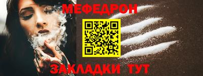 кокаин VHQ Изобильный