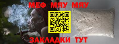 кокаин VHQ Изобильный
