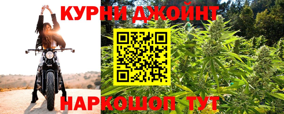 Кстово  Канабис OG Kush  Бошки марихуана Bruce Banner  Вход с VPN  Конопля тримм  Бошки марихуана Ganja 